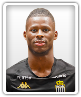 Vakoun Issouf Bayo