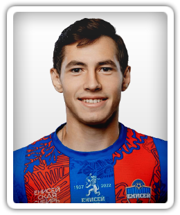 Ivan Savitskiy