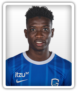 Ibrahima Sory Bangoura