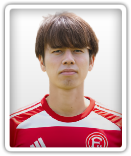 Ao Tanaka
