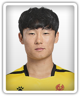 Eom Won-Sang