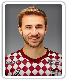 Sergi Samper