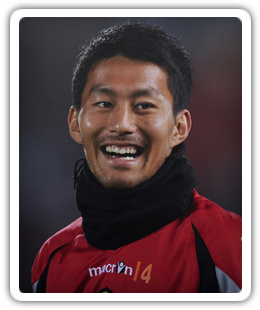 Akihiro Ienaga